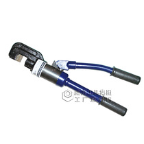 Weida hydraulic bar shear steel bar clamp