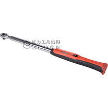 MAXPOWER Maabo intelligent digital torque wrench SXB300-A torque wrench new products on the market