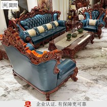 European furniture living room full style large sofa villa luxury 2023 new high-end luxury high-end 123