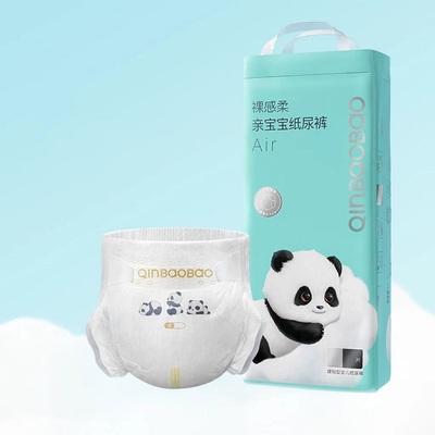 亲宝宝裸感柔Air拉拉裤超薄透气