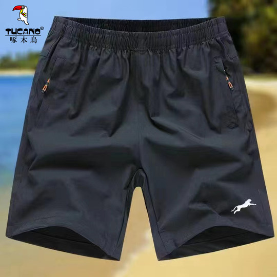 TUCANO啄木鸟 夏季男士新款运动速干透气沙滩户外休闲大码五分裤