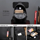 Tide, сумка через плечо, японская нагрудная сумка, спортивная сумка на одно плечо, рюкзак