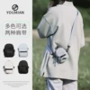 Товары от 游棉旗舰店