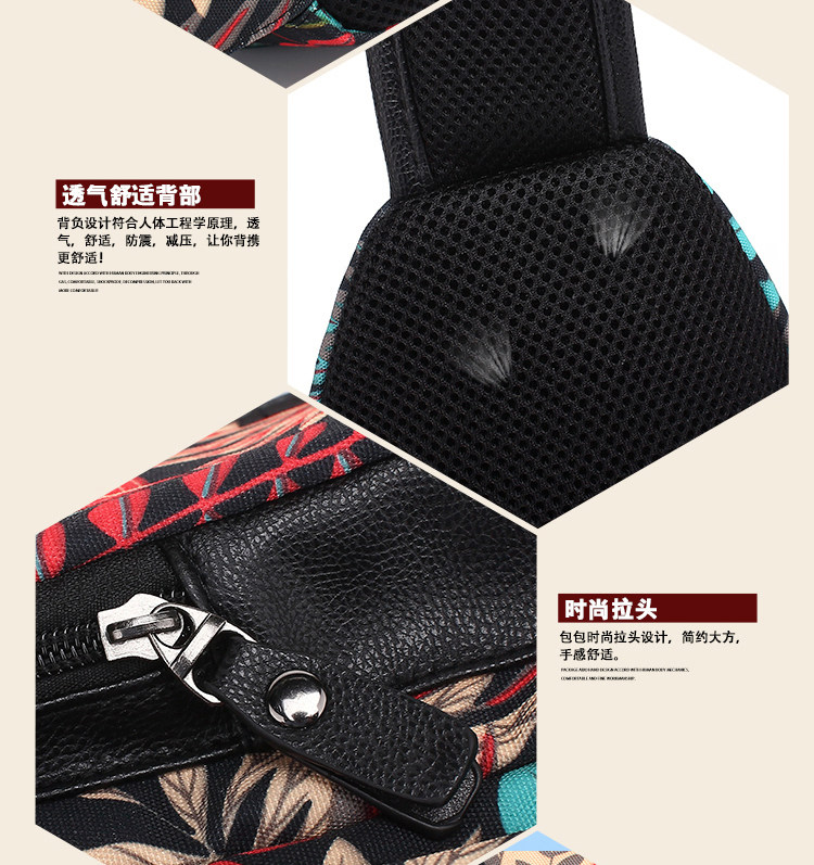 Sac pour homme - Ref 54114 Image 24