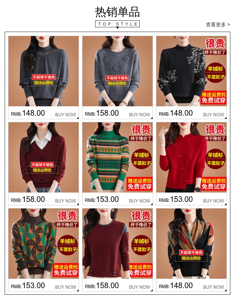 關聯列表 20251124