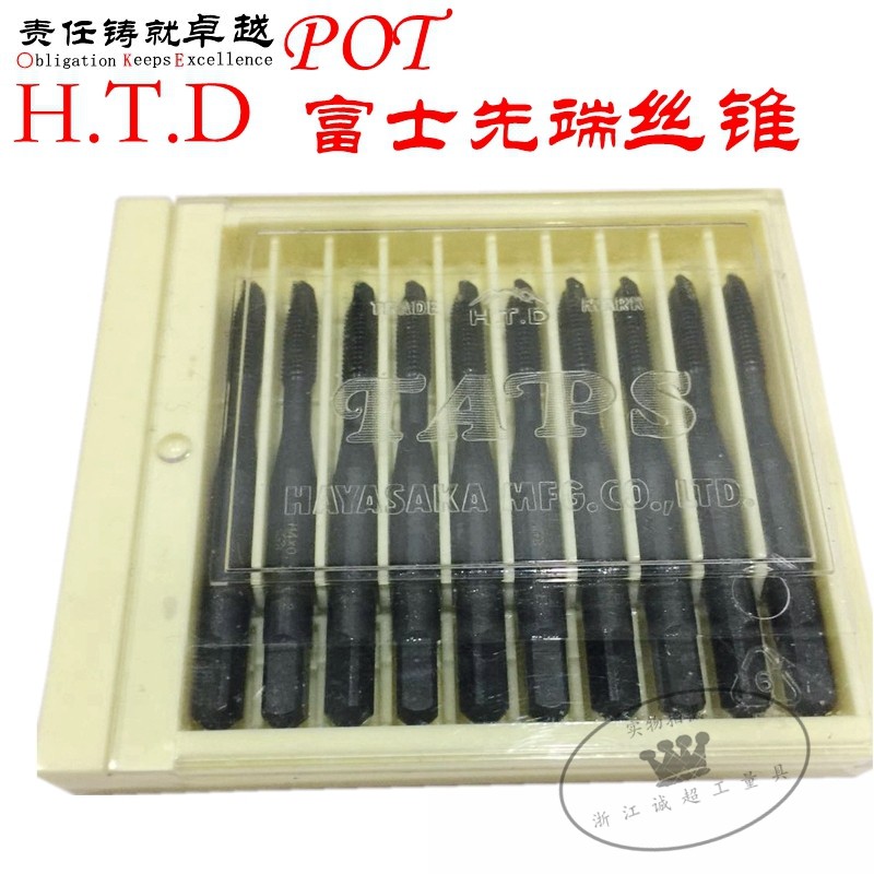 Japan Fuji POT straight groove first end machine with screw tapping machine for high-speed net HSSE coating screw tapping M2-16