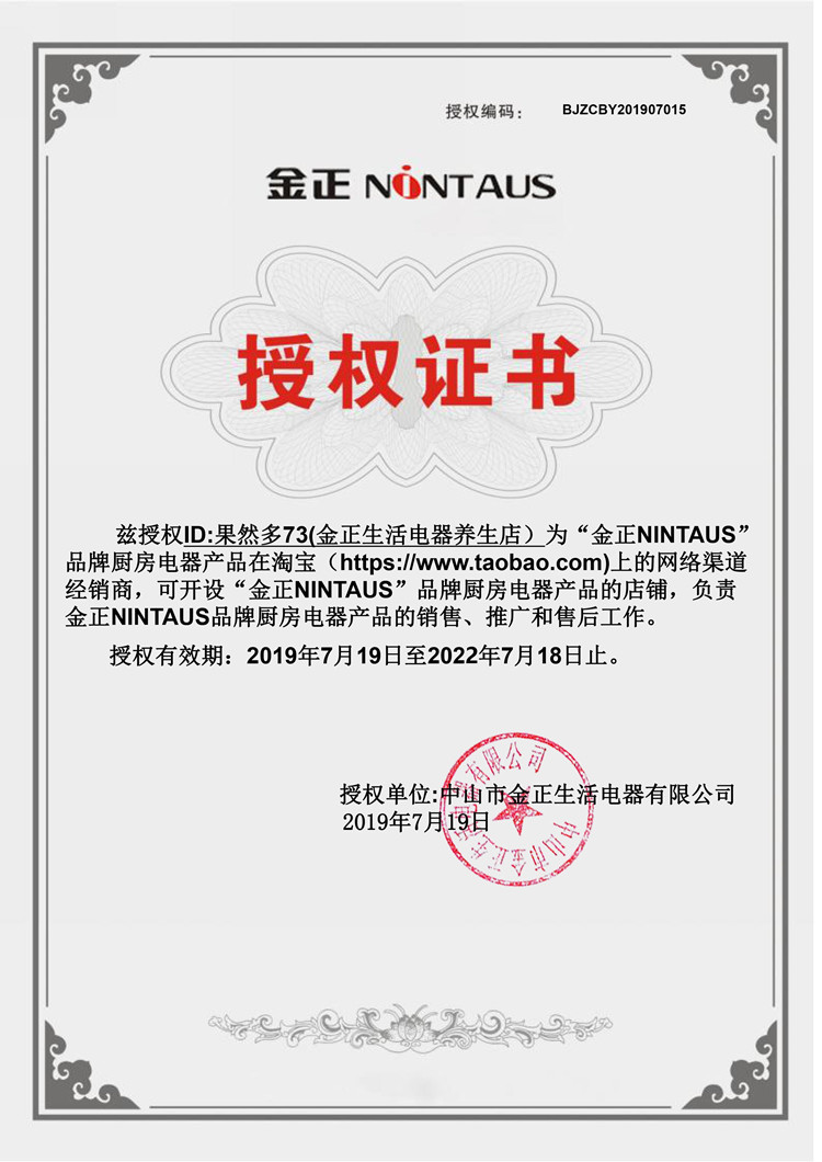 Сертификат Kim Zheng_2022.jpg