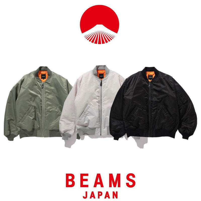 BEAMS 24AW MA-1短款飞行夹克，青春流行潮搭必备！你值得拥有吗？😎_