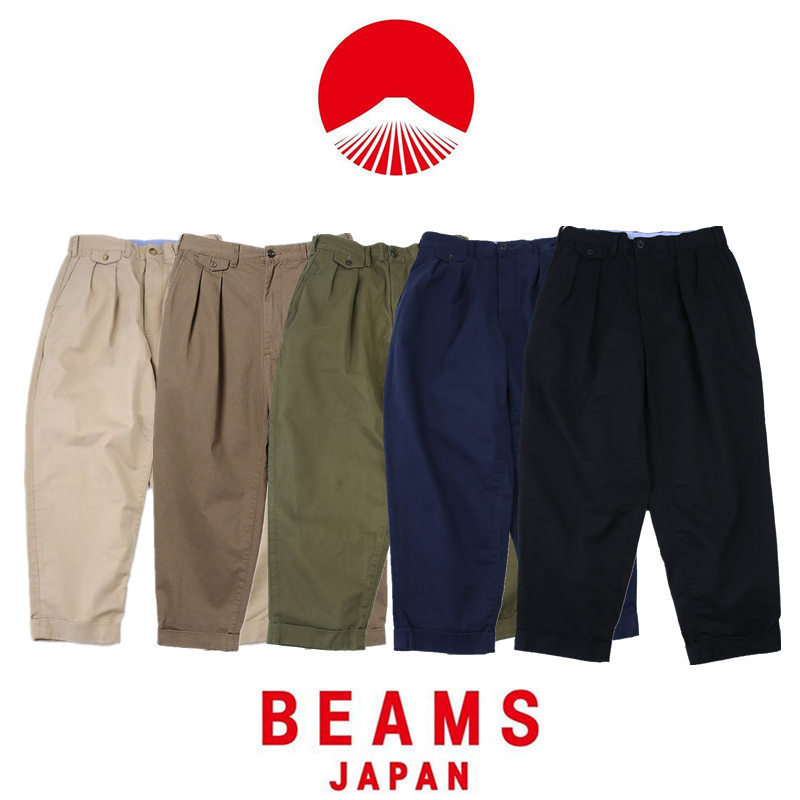 [in Stock] Beams 20Aw Japanese Style Shawn Yue Same Style Unisex Tapered 9/10 Length Loose Casual Pants
