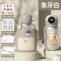 Слоновая кость бело-кристаллические запасы [Умные титановые материалы титановые материалы]