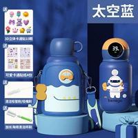 Space Blue [умная температура, модифицируя титановый материал]