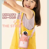 Детский стакан, детская трубочка со стаканом для мальчиков, чайник для школьников