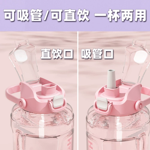 Британская Бримга большая кубка Кубка Constelin Ton -Toec упражнения Фитнес чайник Dun Dun Barrel Big Belly Cup