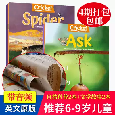 (With audio a total of 4) American children's books cricket cricket children's book 2021 4 packaging 6-9 years old pupils English Book magazine English spider ask