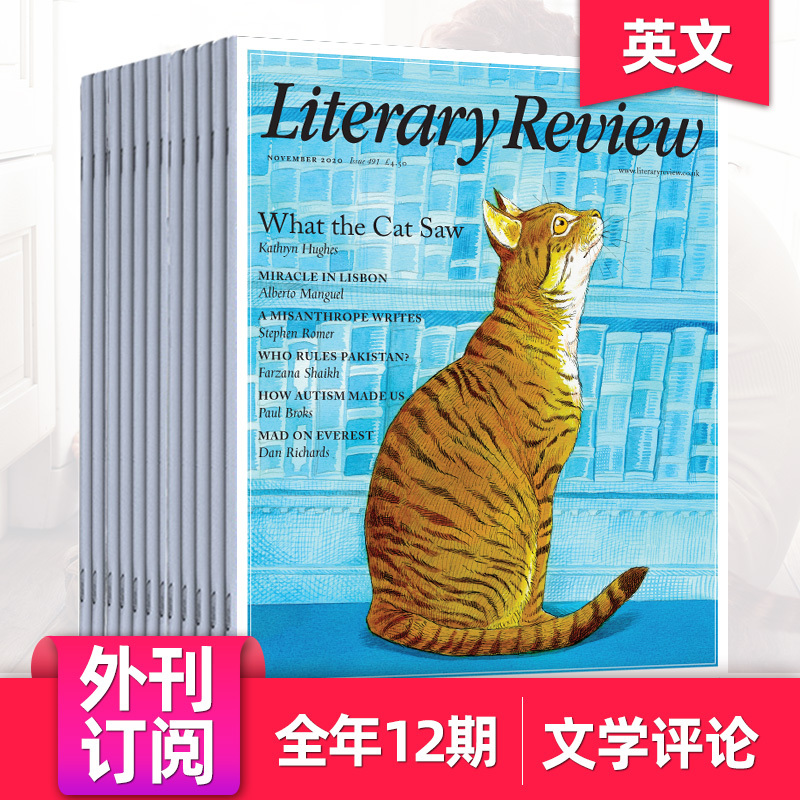 [Single Issue Available/Annual Subscription] Literary Review 2025/26 Subscription for 12 Issues of the British Literary Review Magazine, Including Essays, Poetry, Novels, Plays, Author Reviews, Book Reviews, English Language Journal Subscription