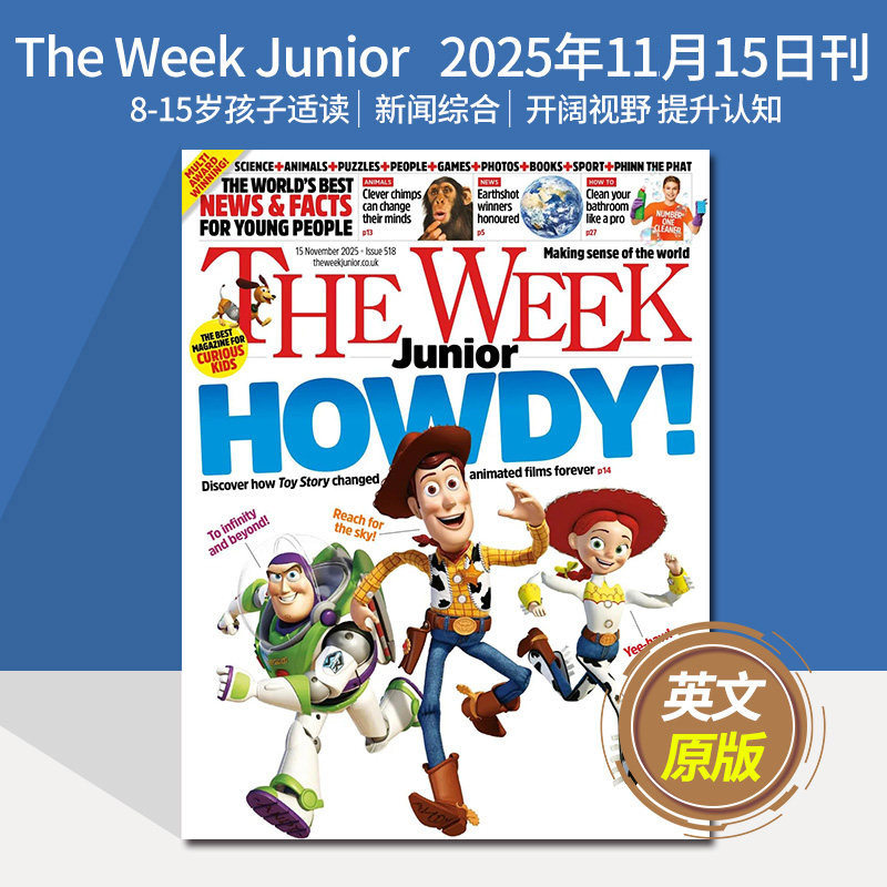 英國原版青少年英文學習週刊The Week Junior 2025全年訂閱8-15歲兒童