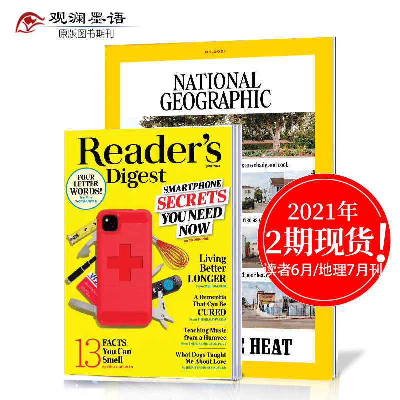 (Mixed multiple packs)English periodicals and magazines National Geographic Reader's Digest Magazine packaged English reading materials