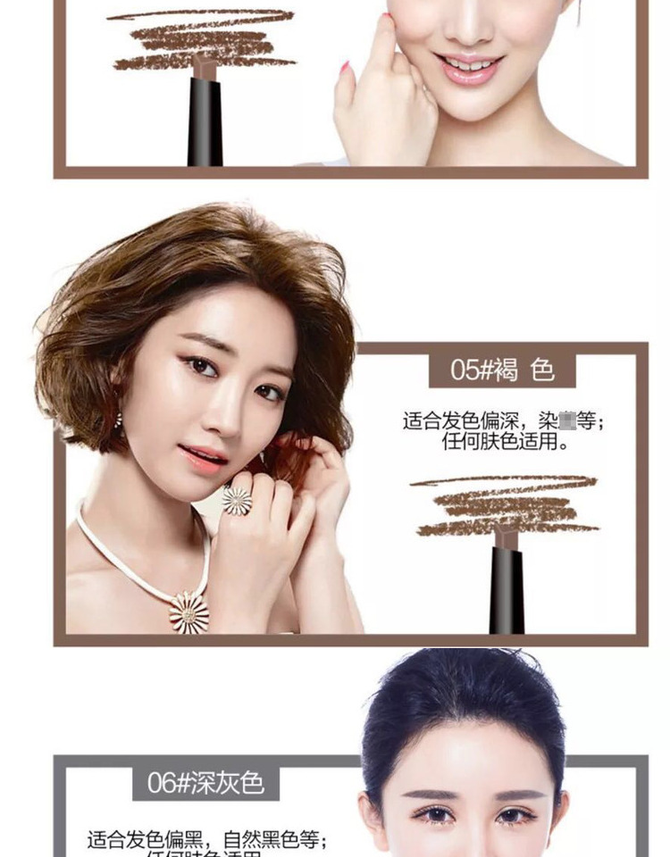 Chỉ bút chì lông mày chính hãng không thấm nước và mồ hôi tự nhiên không đánh dấu người mới bắt đầu từ tự động xoay đôi đầu với bàn chải lông mày - Bút chì lông mày / Bột / Stick chì kẻ mày the face shop bảng màu