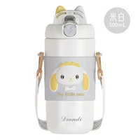 Белый стакан, 500 мл