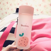 Frosted glass female student water Cup Korean portable cute fresh creative trend tremble sound Net red ins Cup