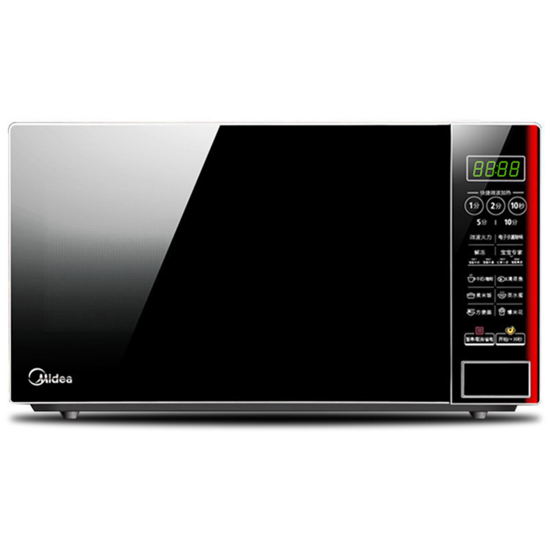 Midea Beauty M1-L213C 211 Home Microwave Oven 21L Computer Version Mechanical Transdisc Intelligent