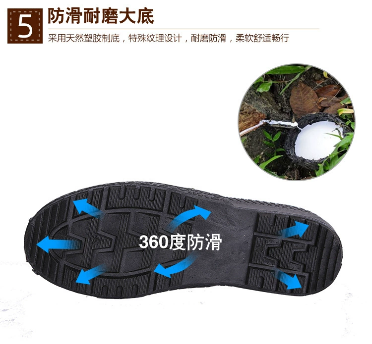 Giày bảo hiểm lao động cắt thấp giày nam sinh viên huấn luyện quân sự trang web giày công sở giày chống trượt cao su chống trượt giày cao su 99 giày đào tạo