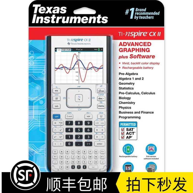Ti Nspire Cx Ii Texas Instruments Study Abroad Calculator Ib Act Ap Sat Exam Calculator Ti Nspire Cx Ii Texas Instruments Study Abroad Calculator Ib Act Ap Sat Exam Calculator