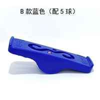 B Модель Blue 5 Ball