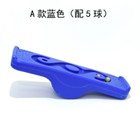 Модель Blue 5 Ball