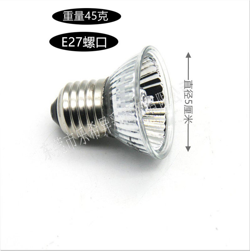 Crawling pet turtle backlight full spectrum sunlight Crawler heating uva+uvb3.0 sunbathing back lamp turtle lamp