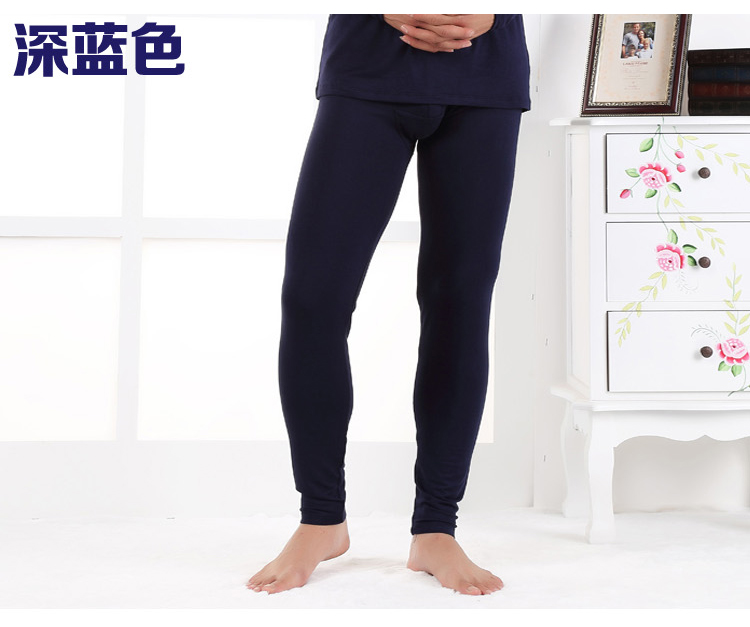 Pantalon collant en autre - Ref 753748 Image 21