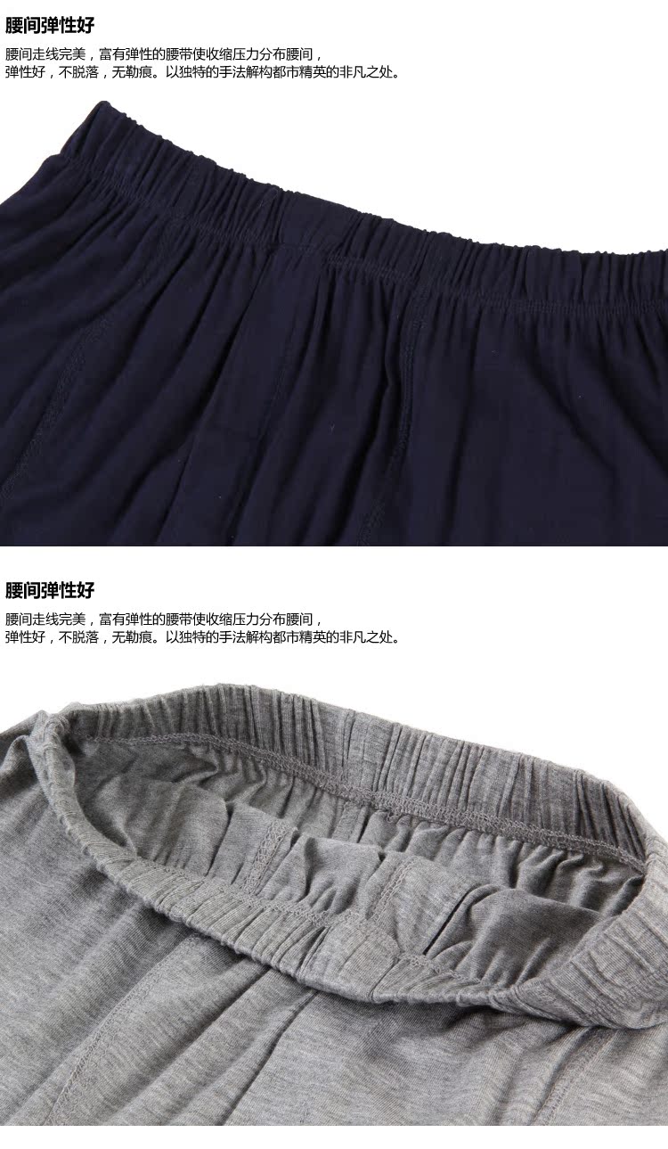 Pantalon collant en autre - Ref 753748 Image 24