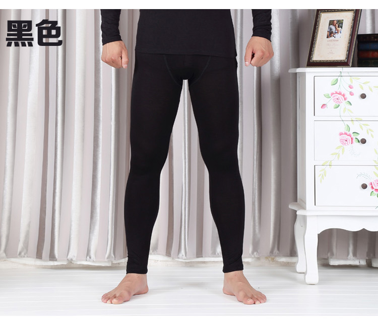 Pantalon collant en autre - Ref 753748 Image 13