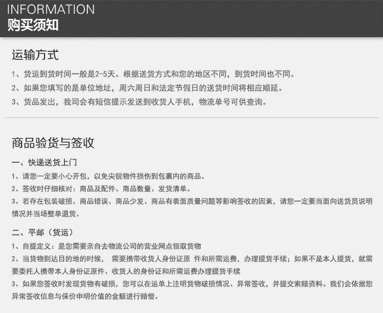 Tenue de travail - Ref 1911746 Image 16