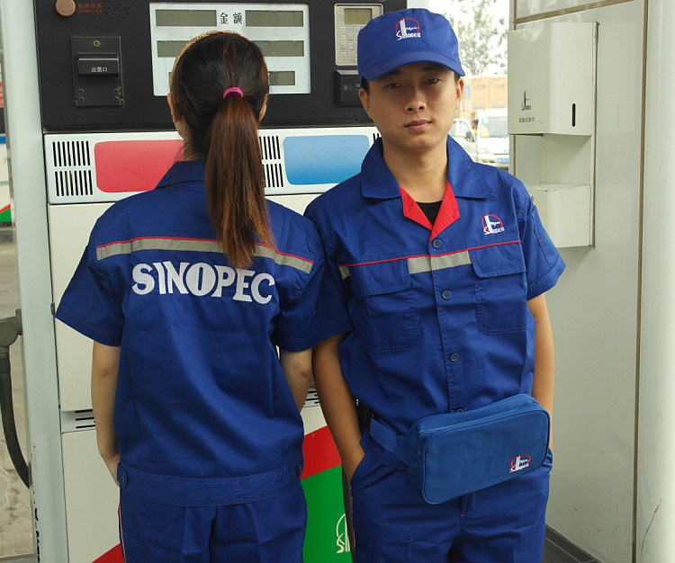 Vêtement de travail - Ref 1912077 Image 11