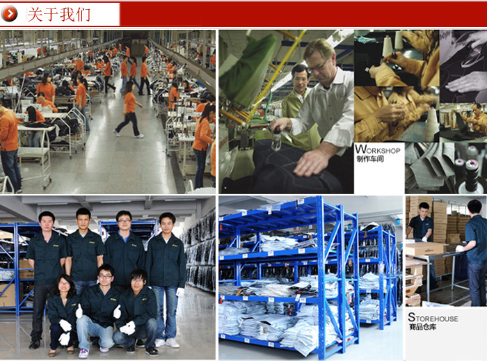 Tenue de travail - Ref 1911746 Image 19