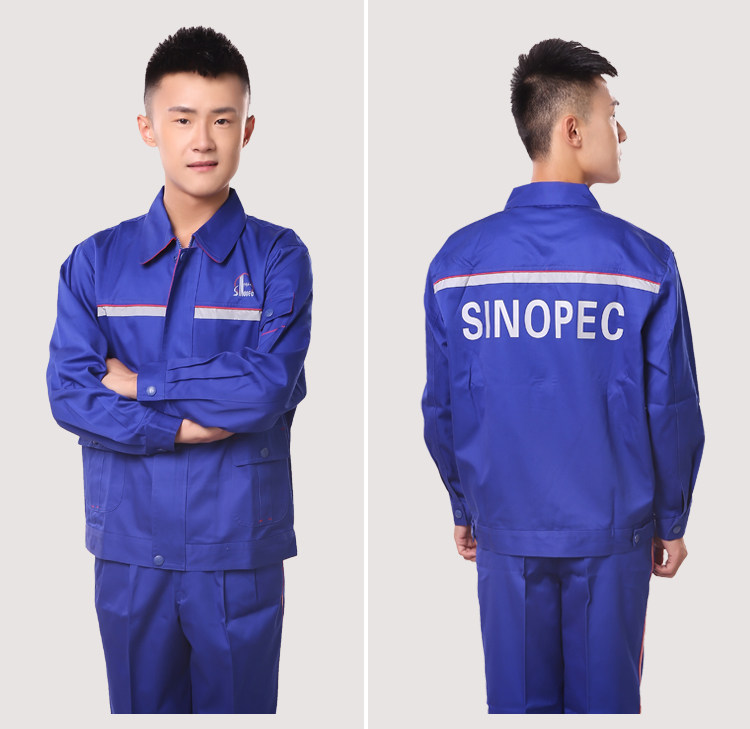 Tenue de travail - Ref 1911746 Image 13