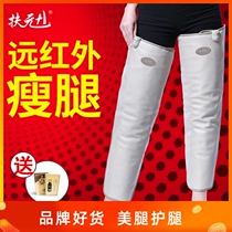 Fuyuan thin legs Reduce thighs artifact Female inner fat student Thick legs Root fat Thin legs Lazy muscle type