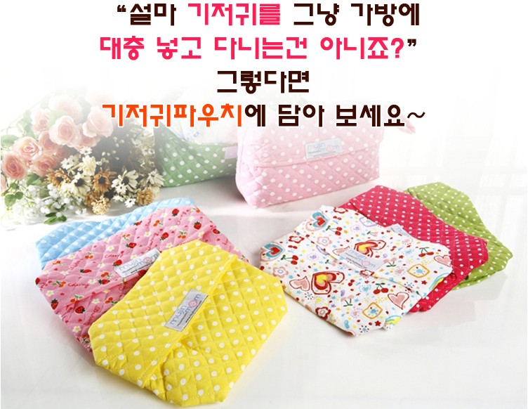 Hàn Quốc nhập khẩu tã trẻ sơ sinh đa chức năng Túi đựng đồ bỏ túi balo bỉm sữa giá rẻ