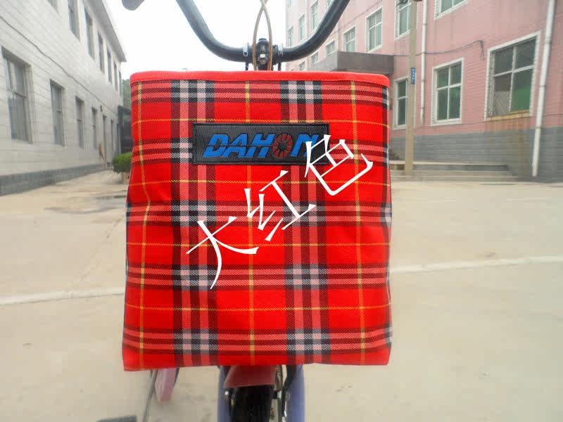 Panier pour vélo - Ref 2259175 Image 14