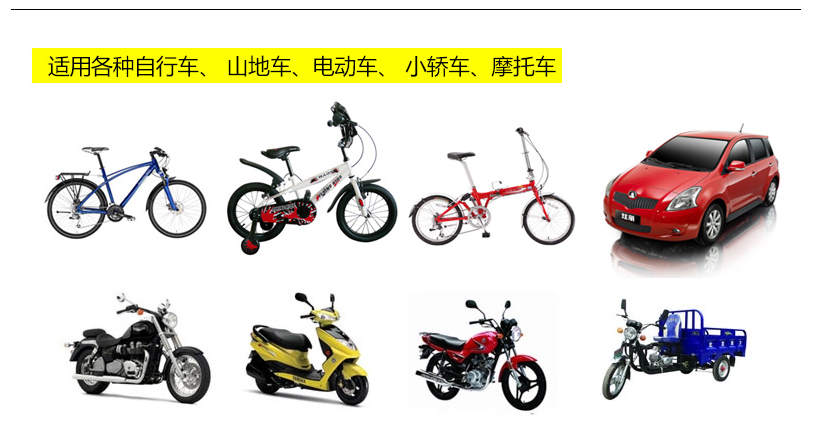 Pompe à vélo - Ref 2389901 Image 20