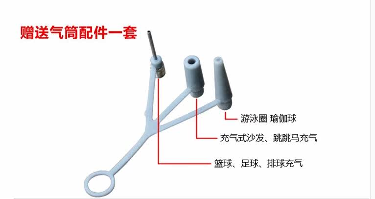 Pompe à vélo - Ref 2389901 Image 18