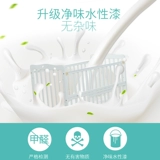 Кроватка из натурального дерева для приставной кровати для новорожденных, универсальная детская белая колыбель