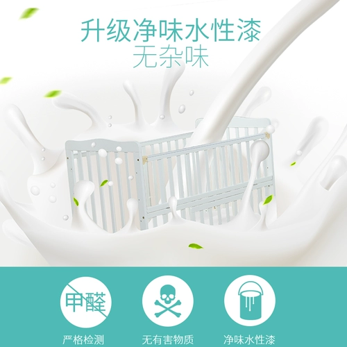 Кроватка из натурального дерева для приставной кровати для новорожденных, универсальная детская белая колыбель