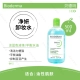 500ml