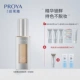 Double Anti -Powder Foundation#双 双#N00