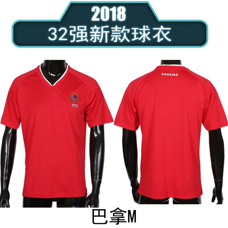 2018 Nga World Cup 32 đội tuyển quốc gia jerseys nam giới và phụ nữ thông qua quỹ đào tạo bóng đá đào tạo nhóm mua in ấn