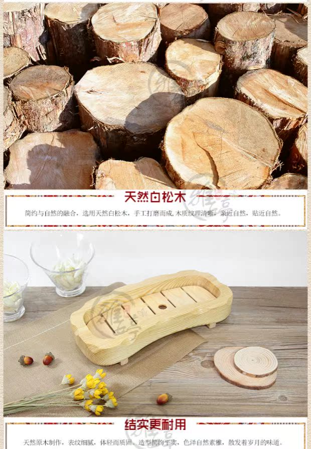 Tấm gỗ trắng hình lưỡi liềm hộp sashimi Nhật Bản Bộ đồ ăn Nhật Bản và Hàn Quốc sashimi đĩa platter tấm gỗ lưỡi liềm đĩa gỗ phong thủy