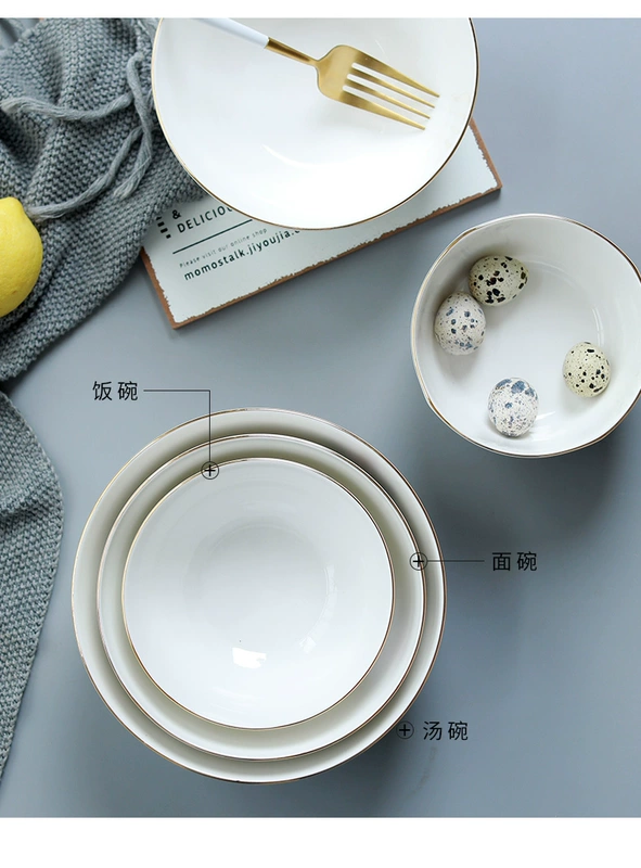 Jingdezhen bát sứ nhà ăn lớn phong cách châu Âu bát súp ramen sáng tạo bộ đồ ăn đơn giản xương bát cơm sứ - Đồ ăn tối