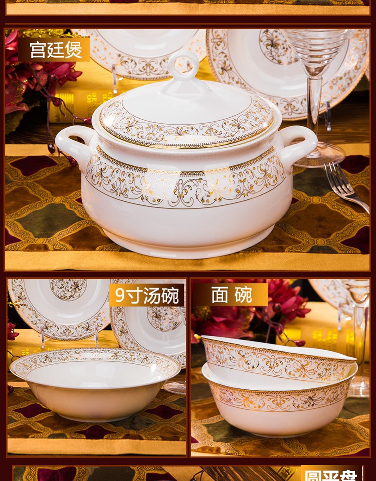 Jingdezhen Swan Sun Island Phnom Penh Tự làm kết hợp miễn phí bát cơm bát đĩa bát bát bát dao kéo dĩa